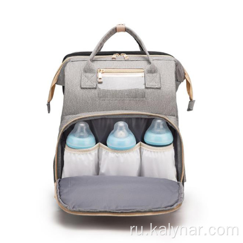Travel Diaper Baby Bag Set Рюкзак для ухода за ребенком
